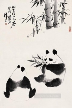 Wu Zuoren Painting - Wu zuoren panda eating bamboo old China ink